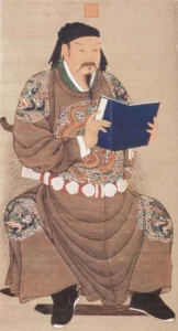 Le général Yue Fei