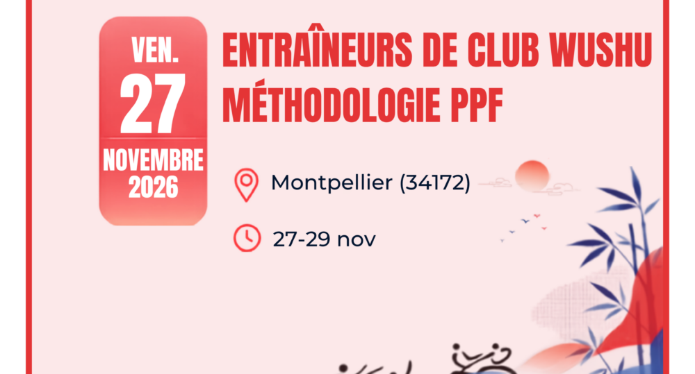Entraîneurs de club Wushu Méthodologie PPF