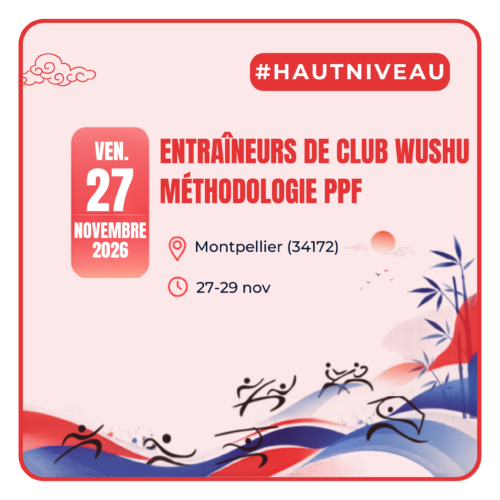 Entraîneurs de club Wushu Méthodologie PPF