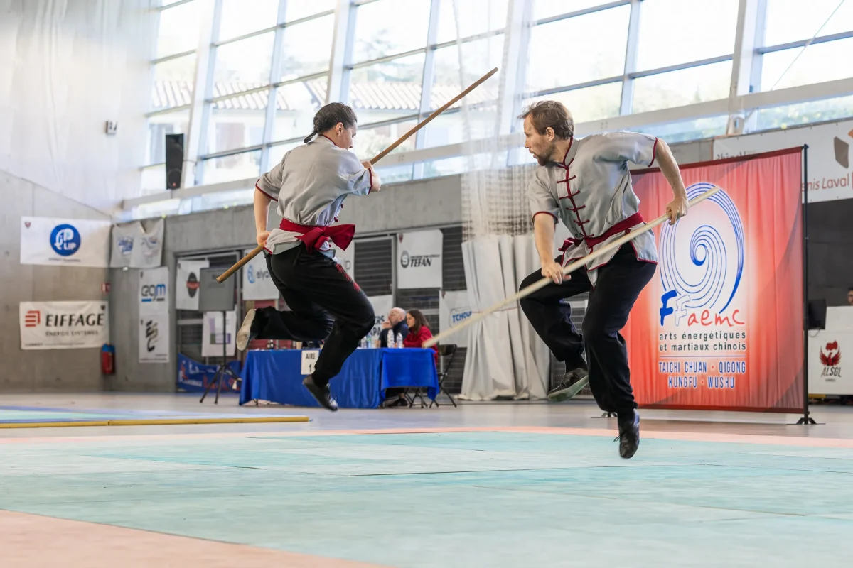 FFAEMC KUNGFU BATON