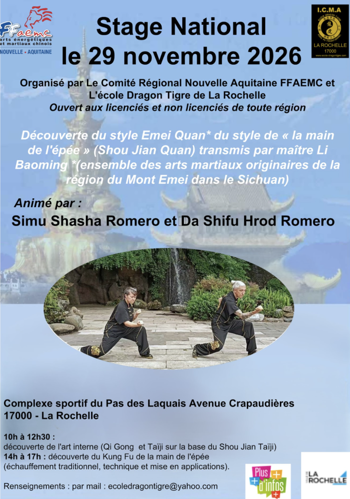 Flyer-stage-Emei-Quan