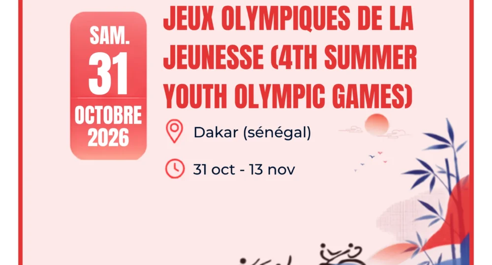 Jeux olympiques de la jeunesse (4th Summer Youth Olympic Games)