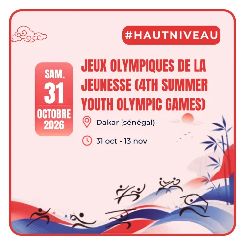 Jeux olympiques de la jeunesse (4th Summer Youth Olympic Games)