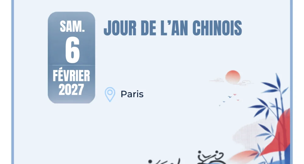Jour de l’an chinois