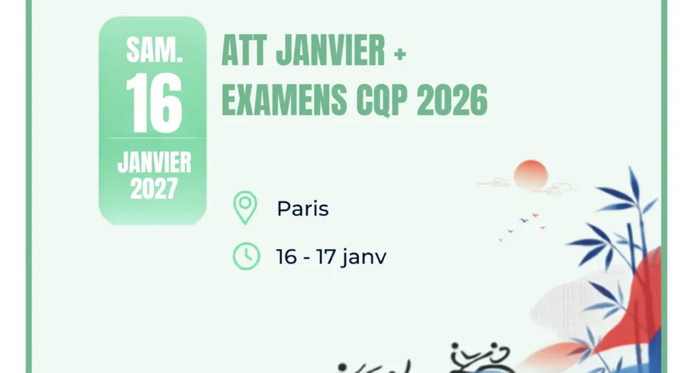 ATT janvier + Examens CQP 2026