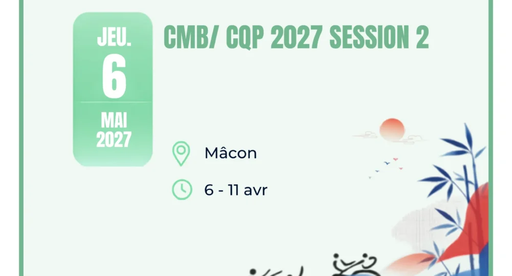 CMB/CQP 2027 Session 2